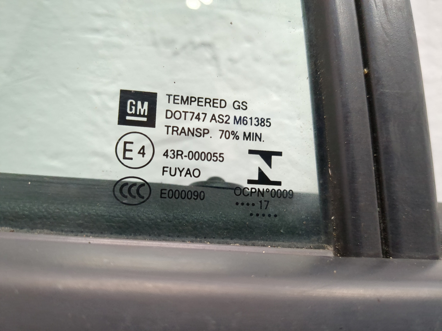 Дверь задняя правая