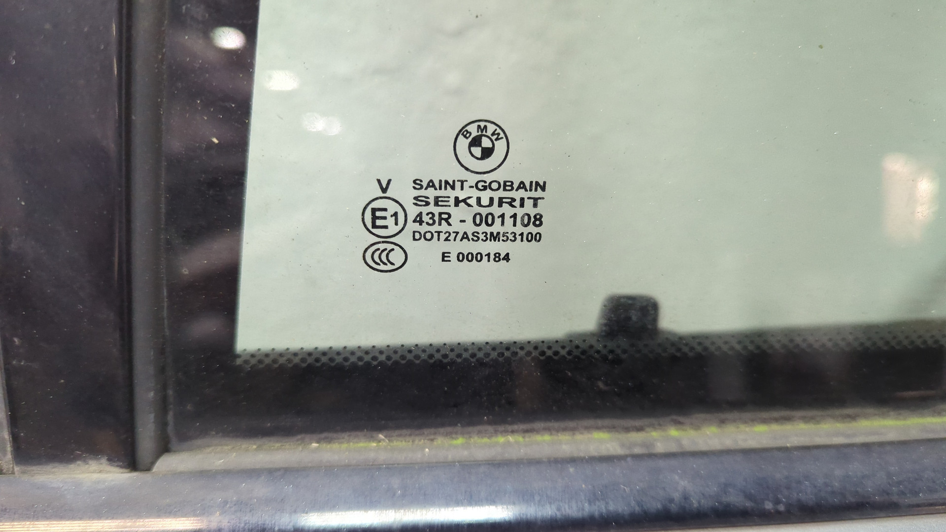 Дверь задняя левая