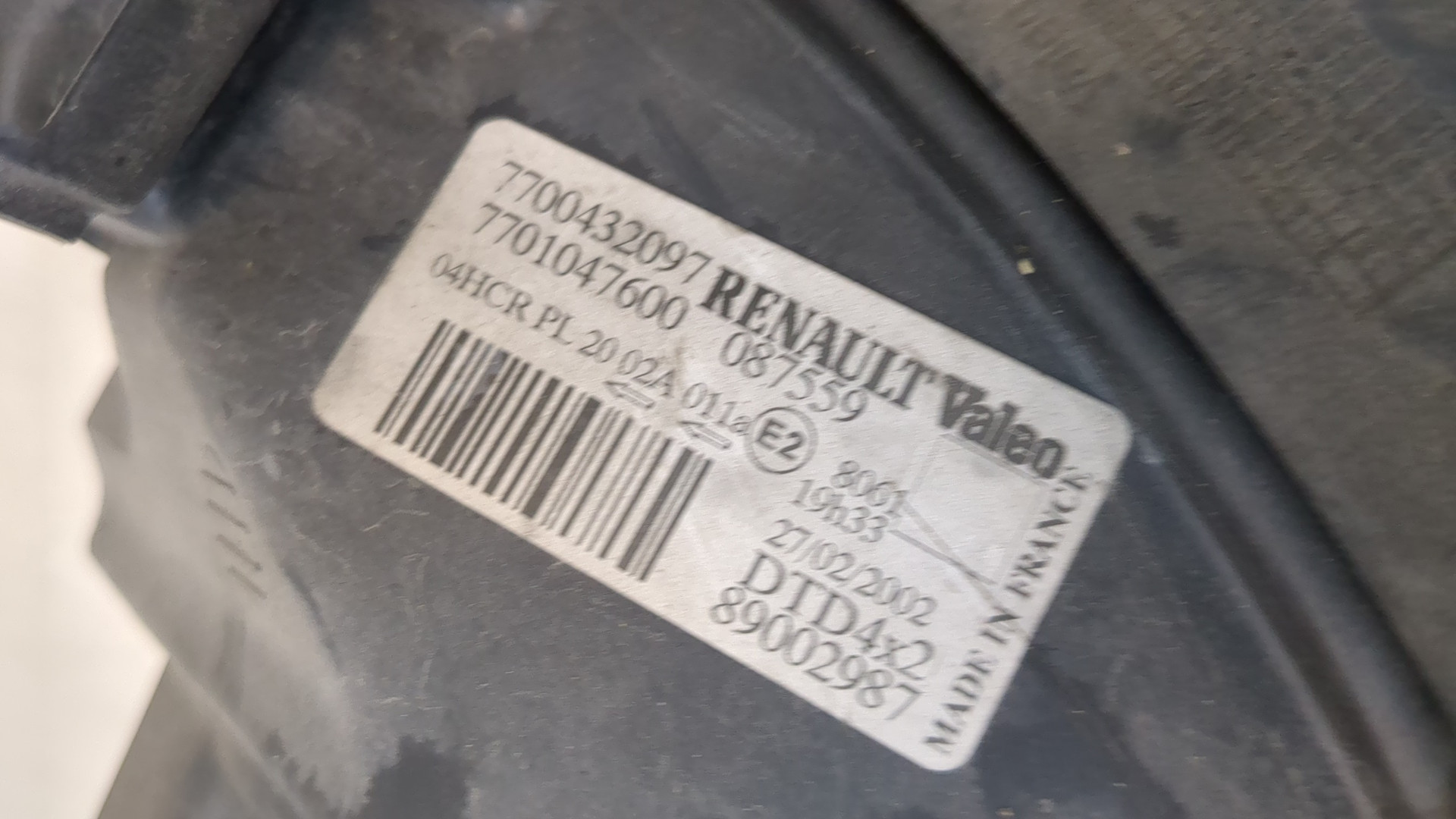 Фара правая