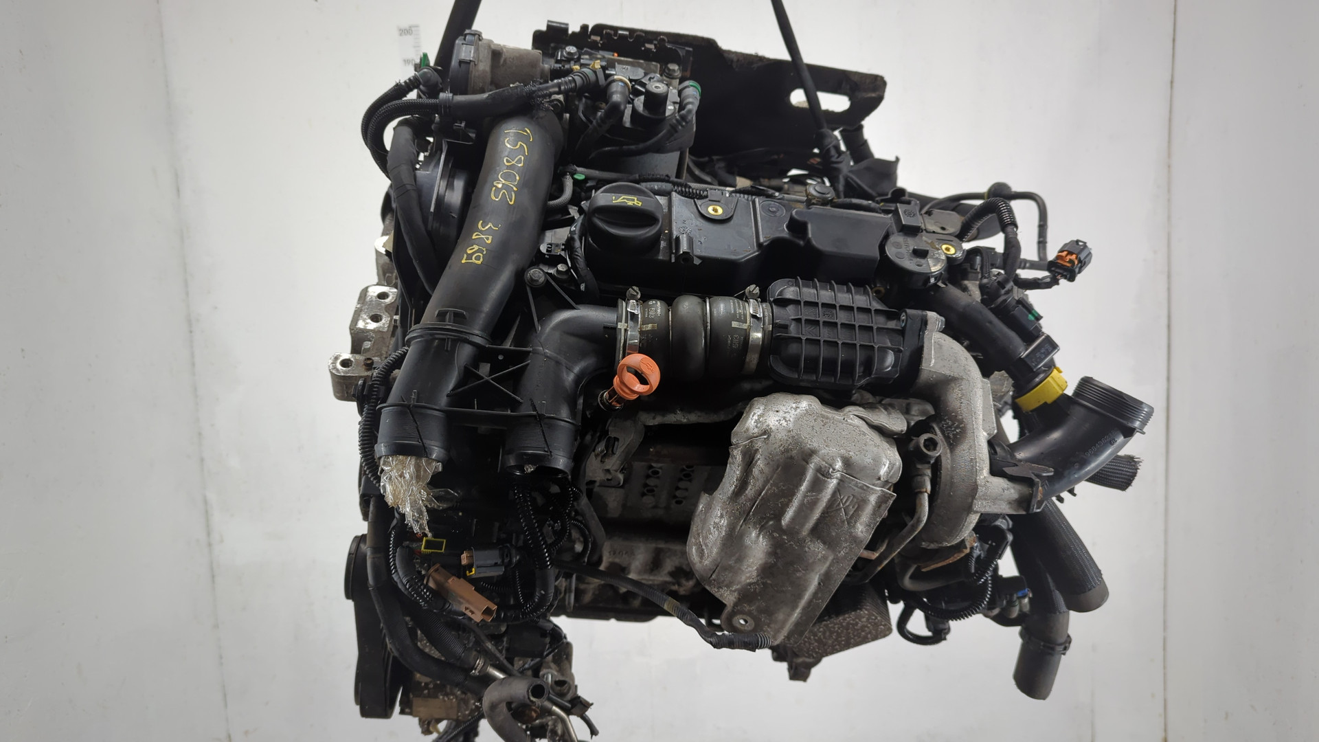 Двигатель (ДВС)