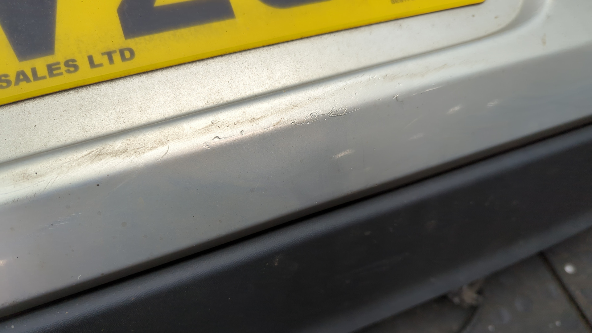 Бампер задний