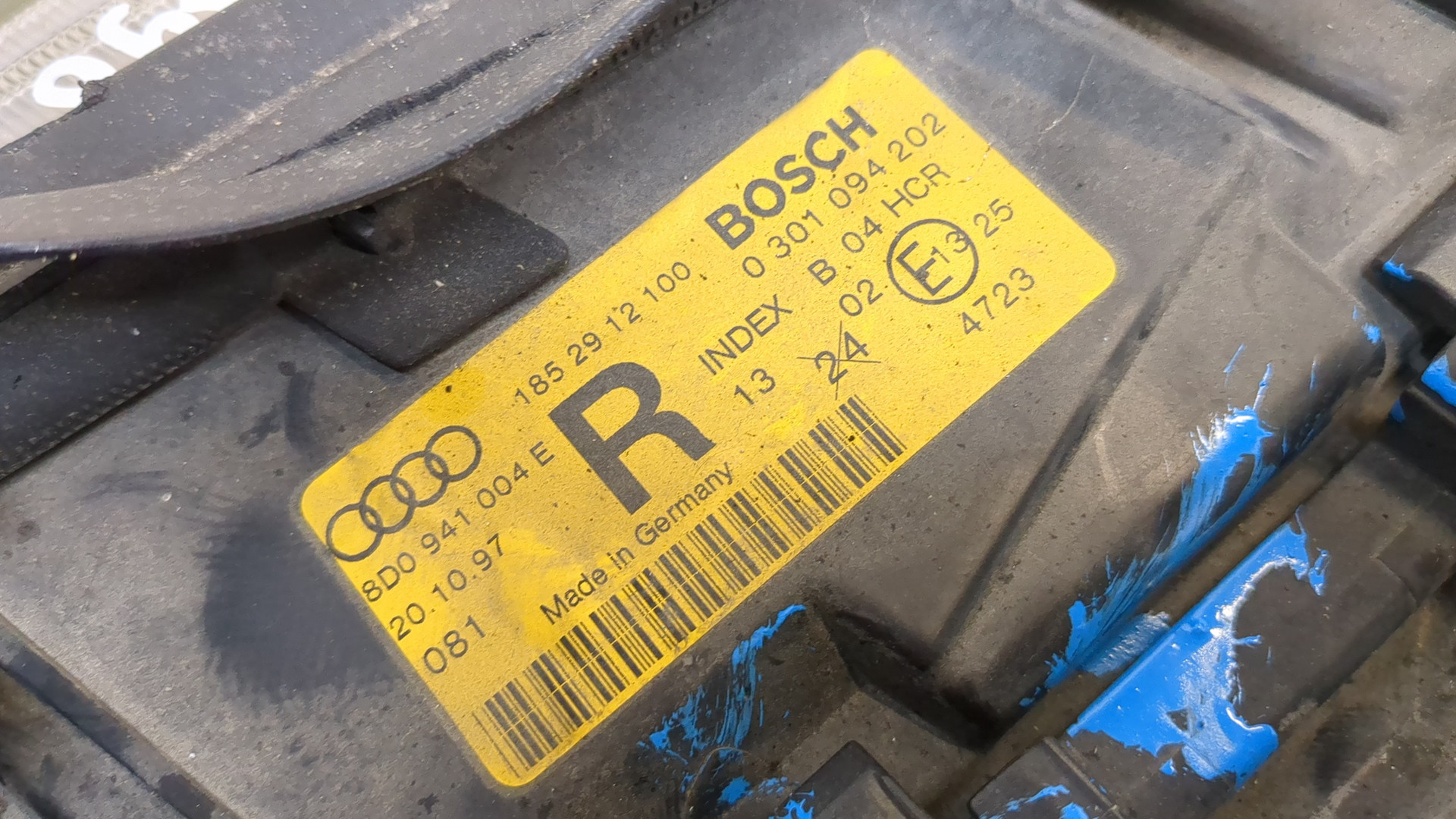 Фара правая