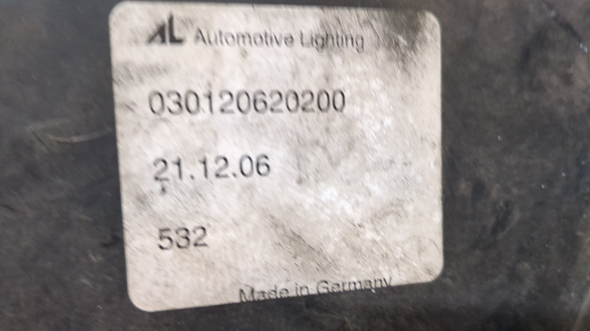 Фара правая