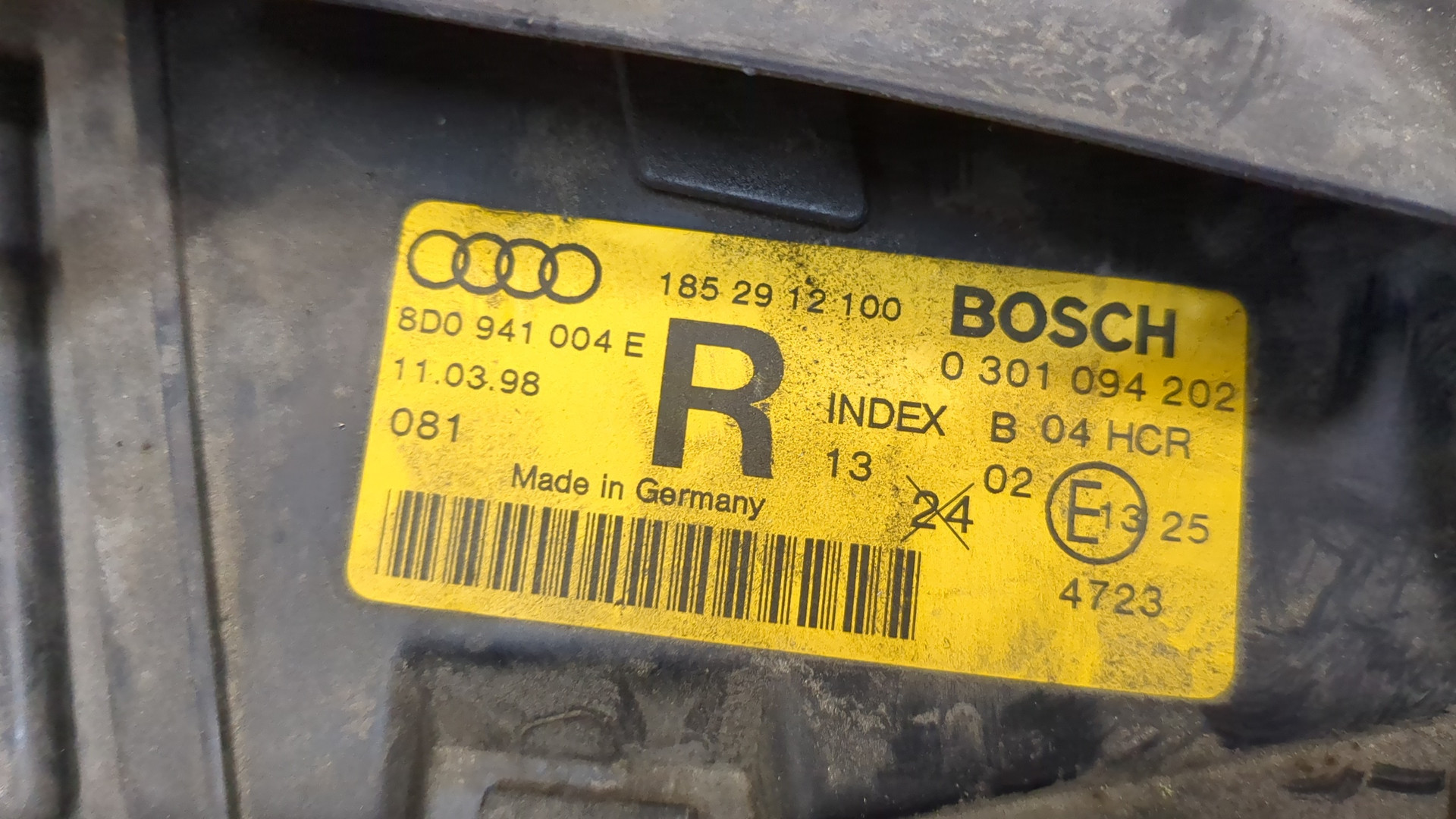 Фара правая