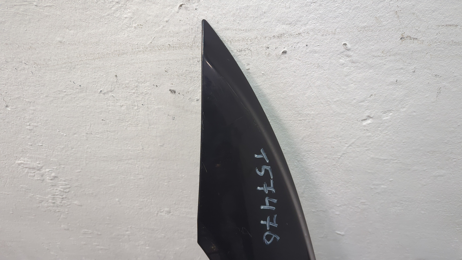 Крыло переднее левое