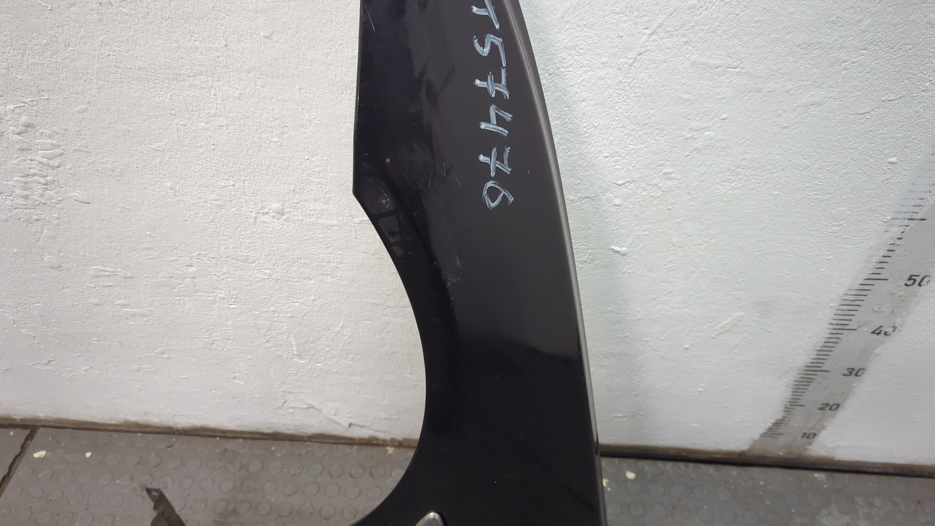 Крыло переднее левое