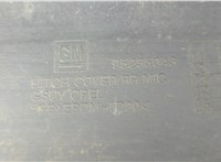 1222451, 25961813 Фонарь противотуманный Opel Mokka 2012-2019 11678601 #3