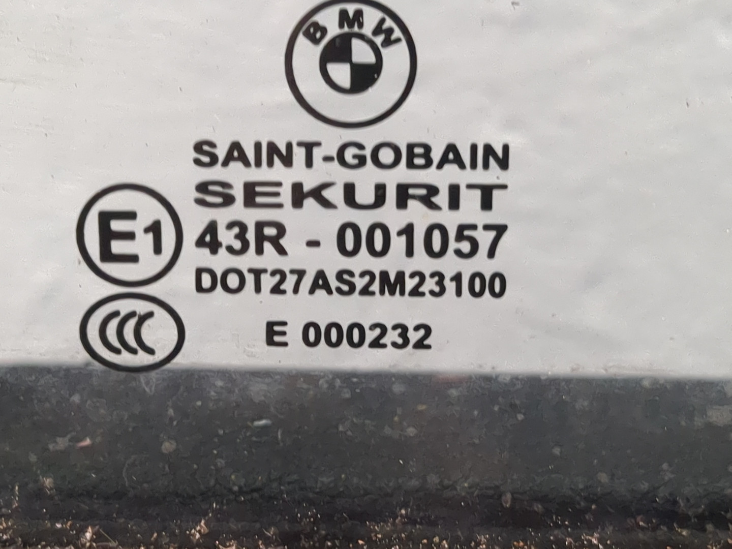 Дверь задняя левая