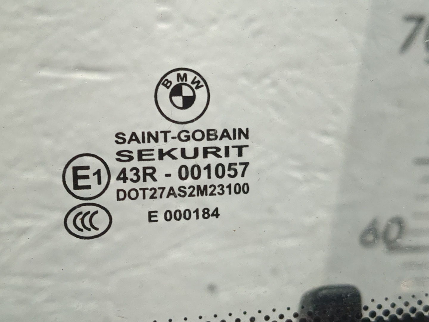 Дверь задняя левая