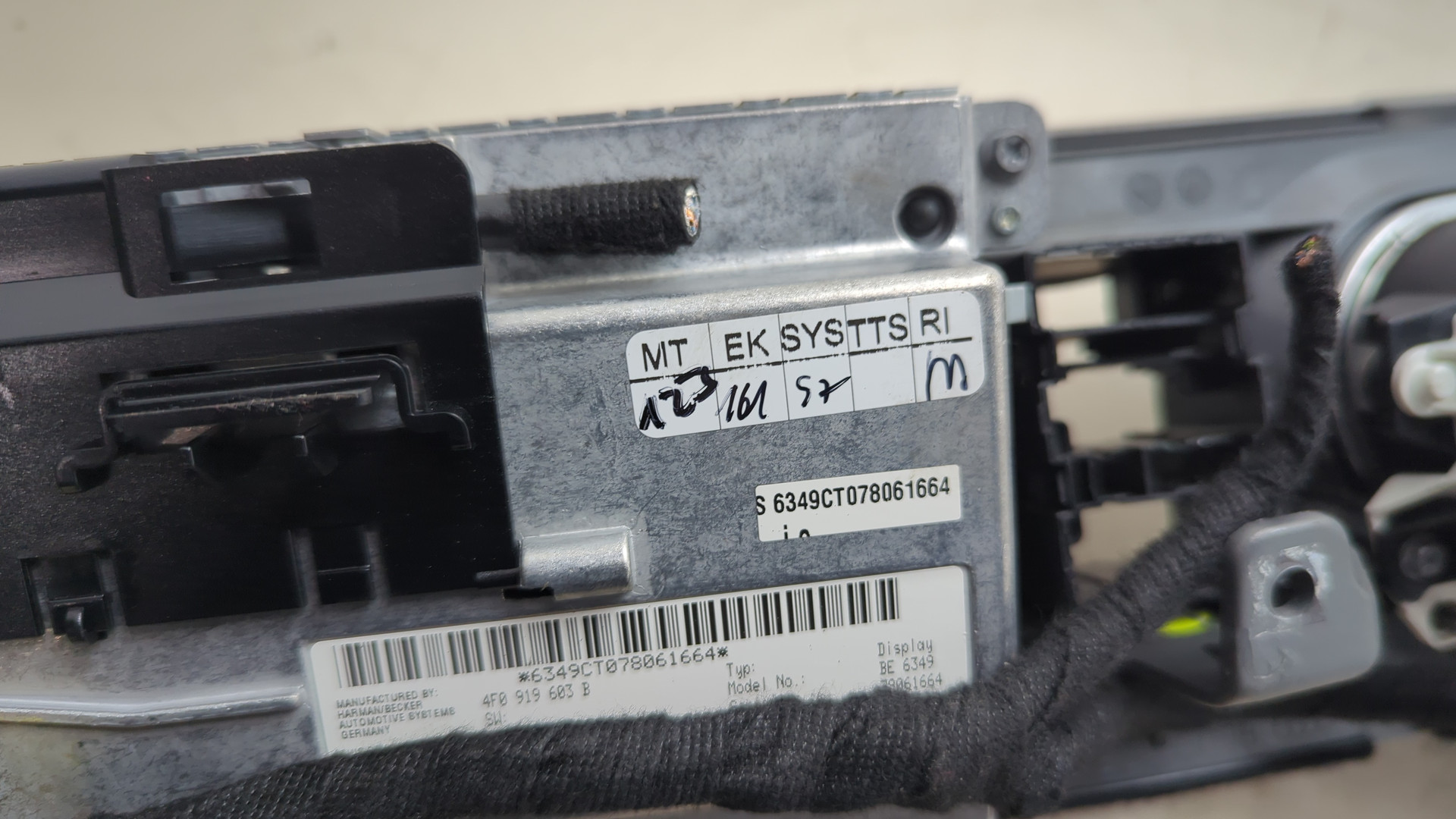 Панель приборов