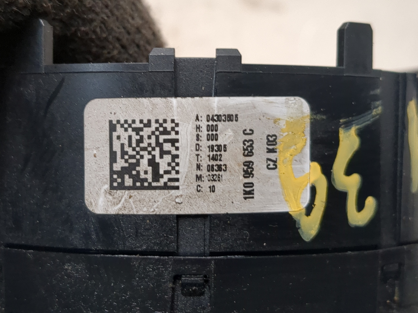 Механизм подрулевой для SRS (ленточный)