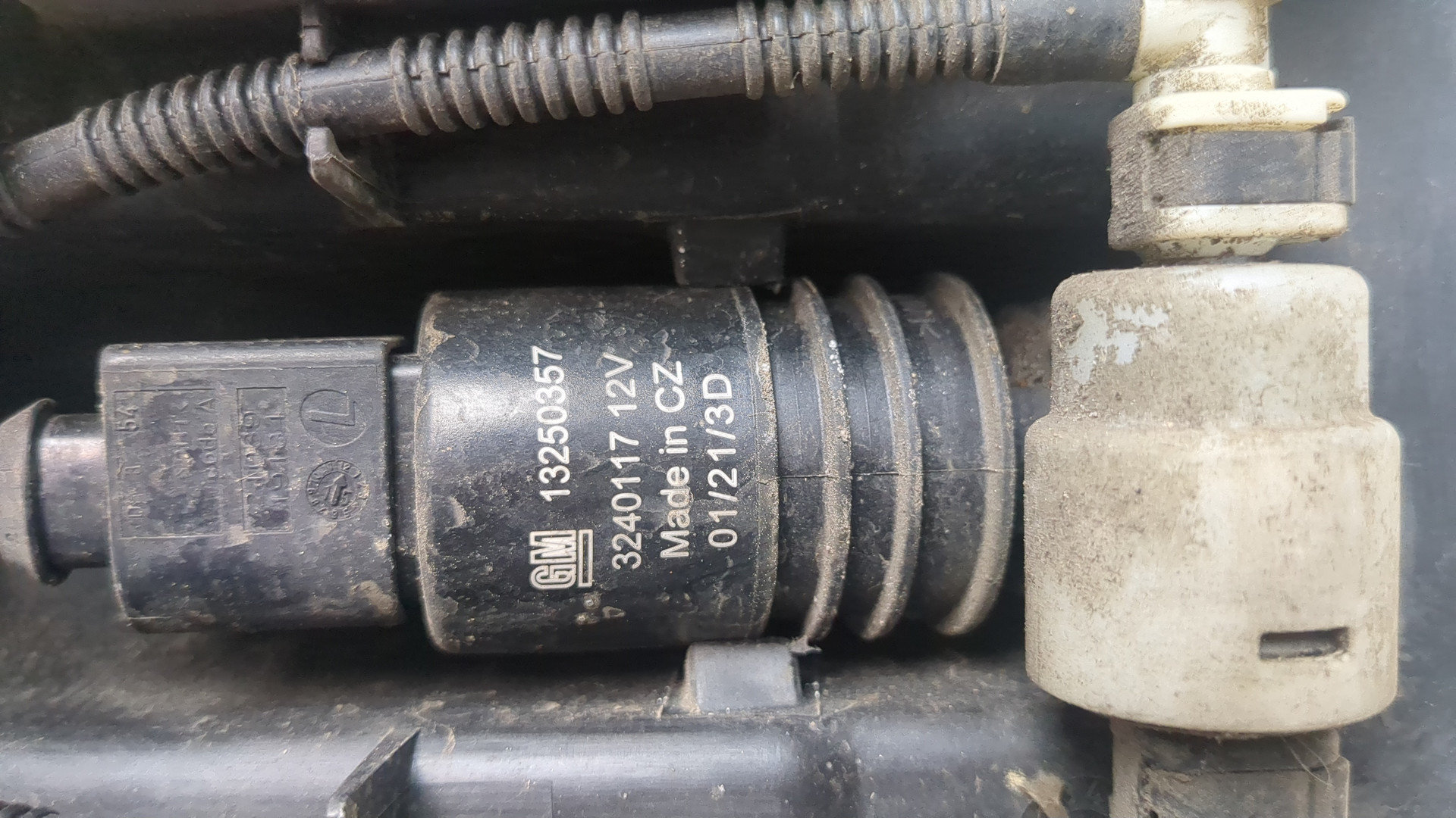 Бачок омывателя лобового стекла