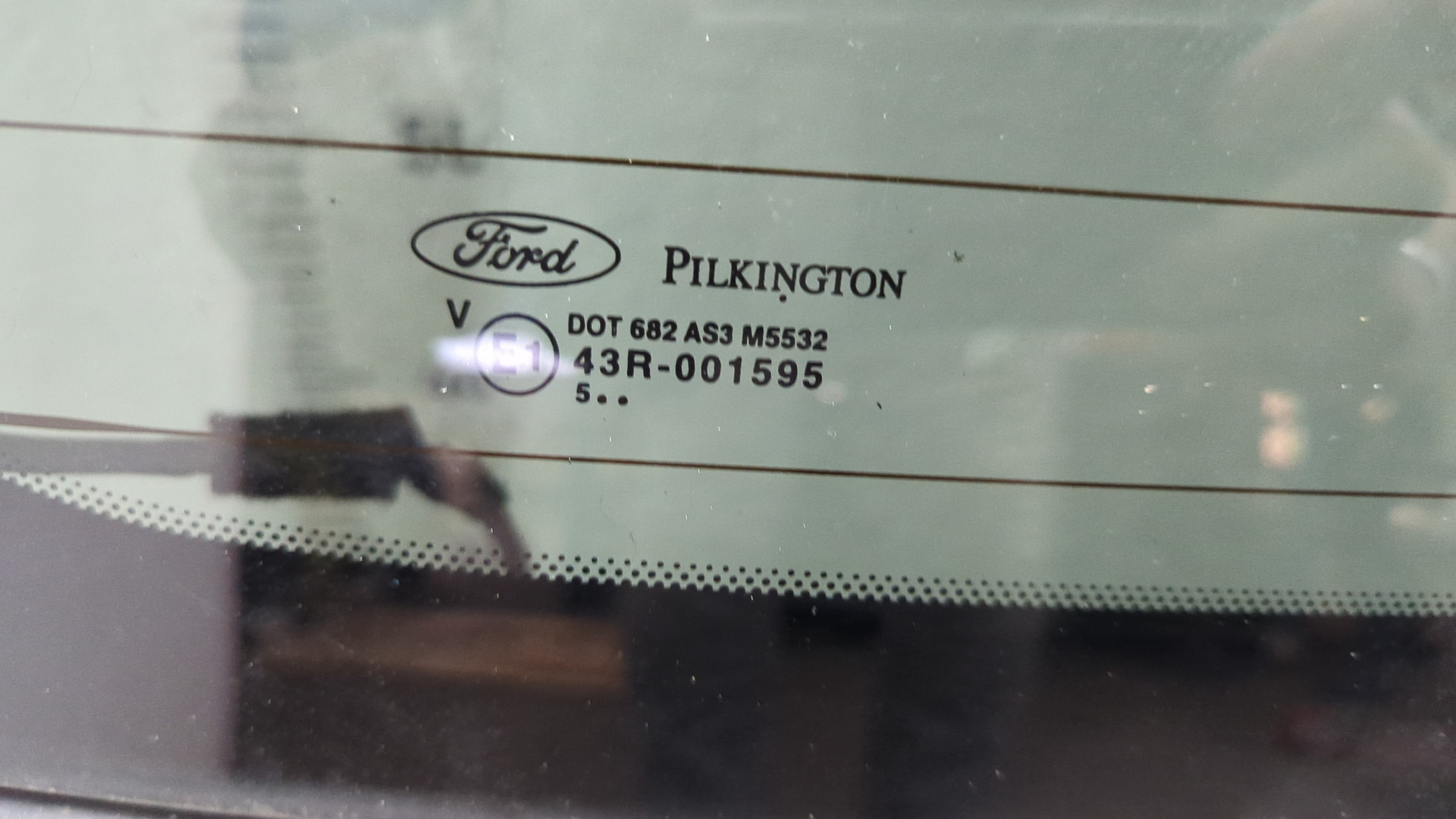 Дверь багажника