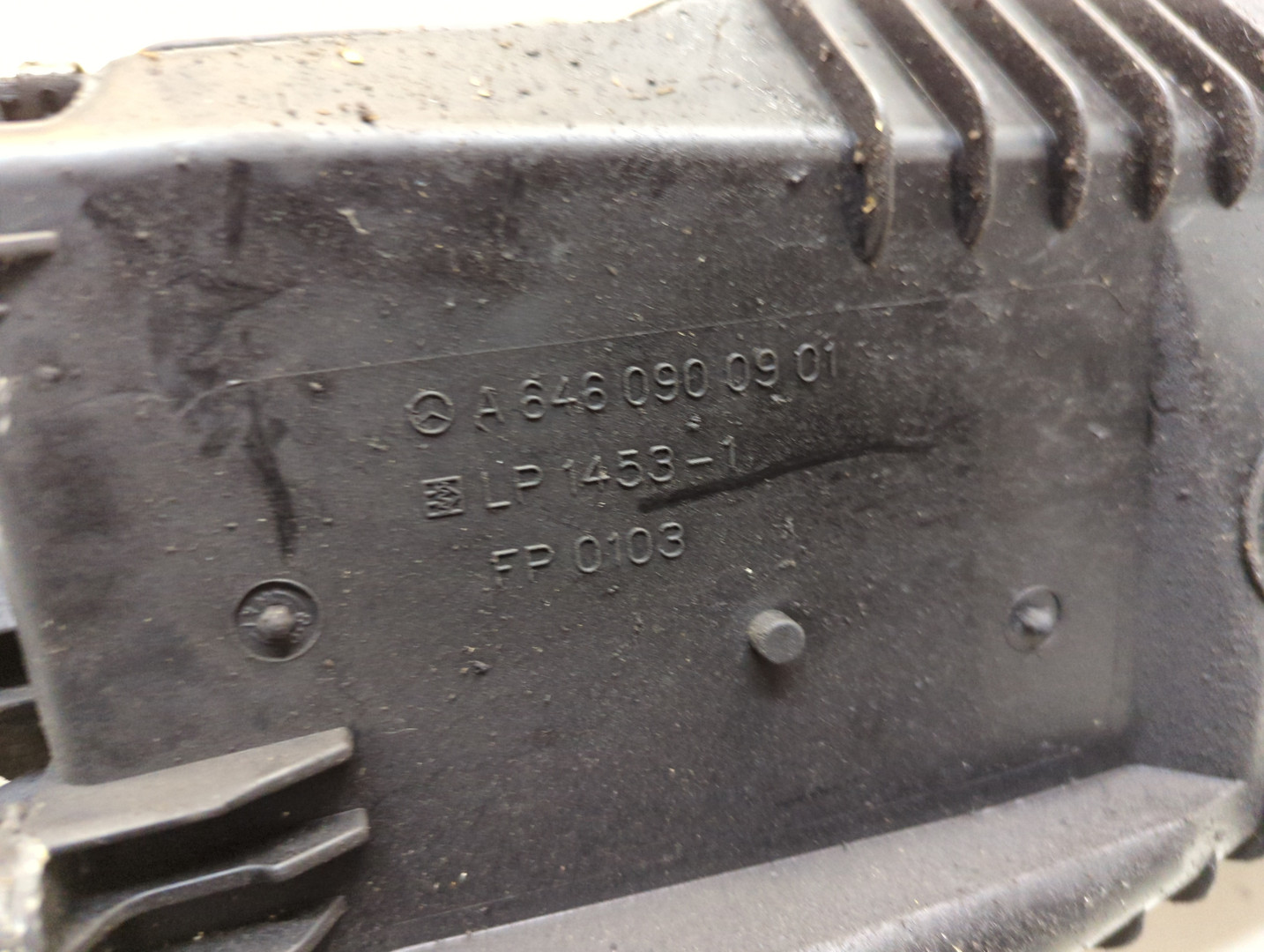 Корпус воздушного фильтра