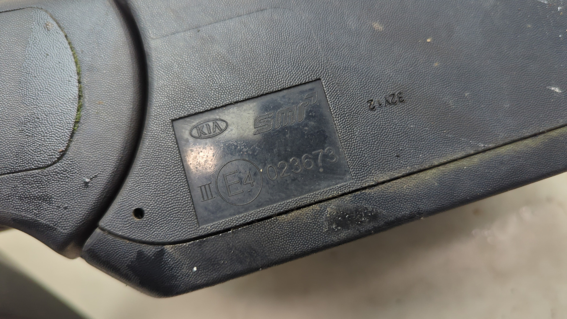 Зеркало левое электрическое