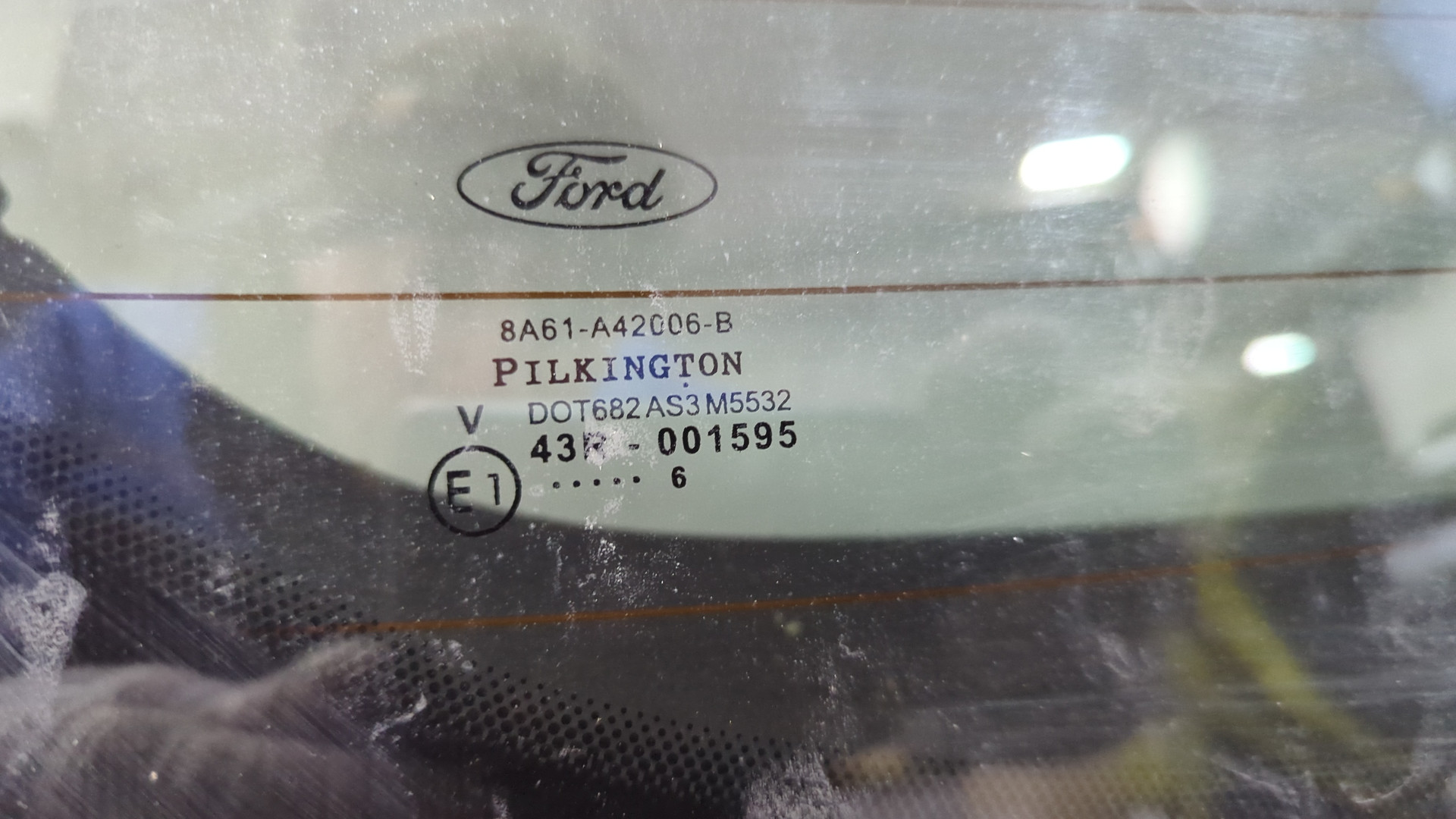 Дверь багажника