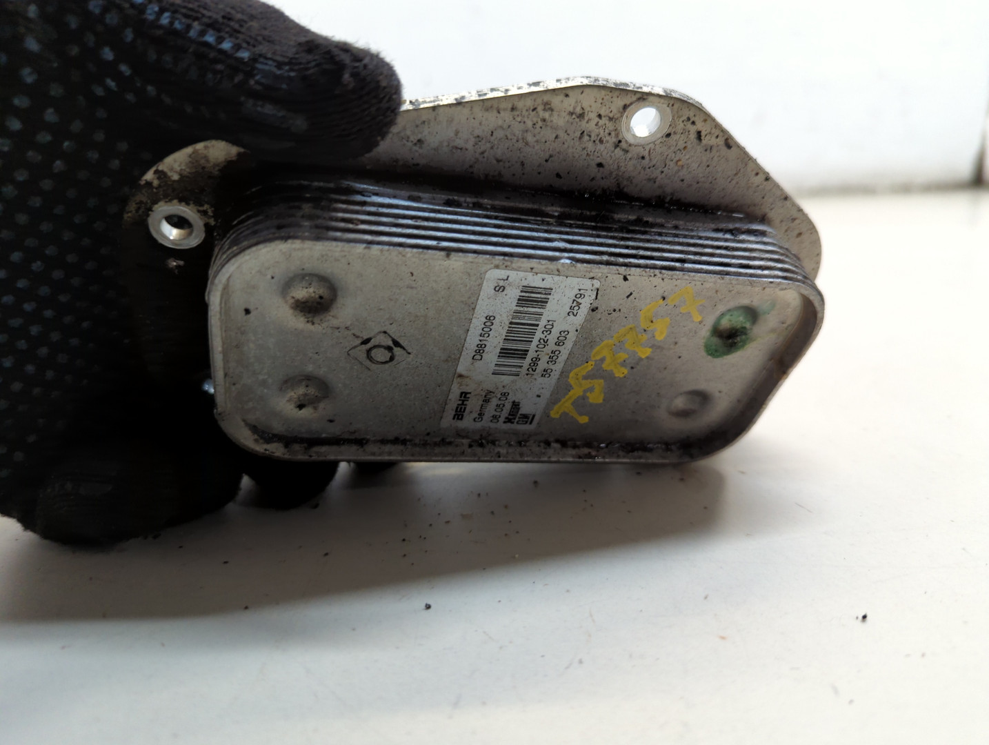 Радиатор АКПП (маслоохладитель)