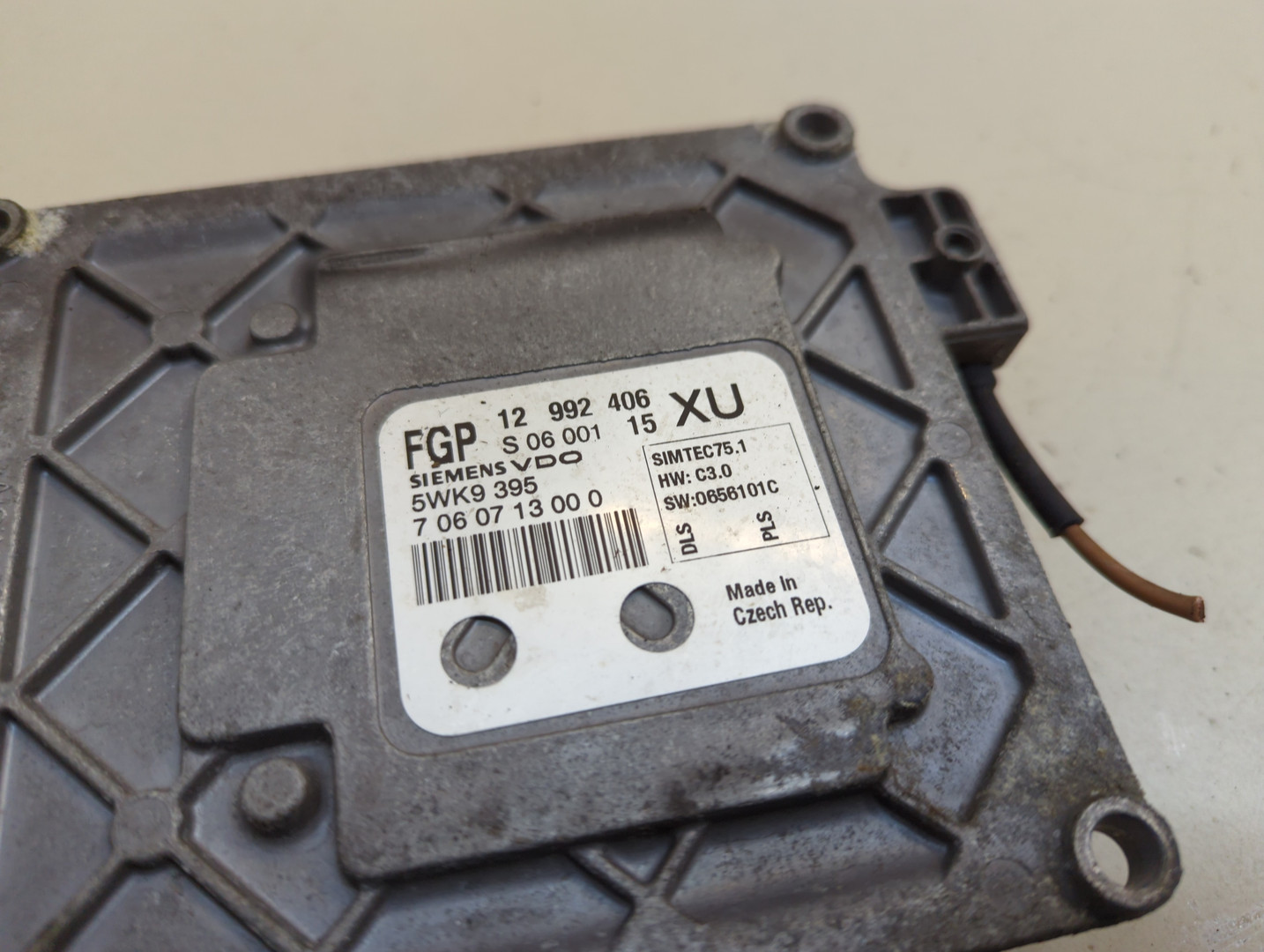 Блок управления двигателем