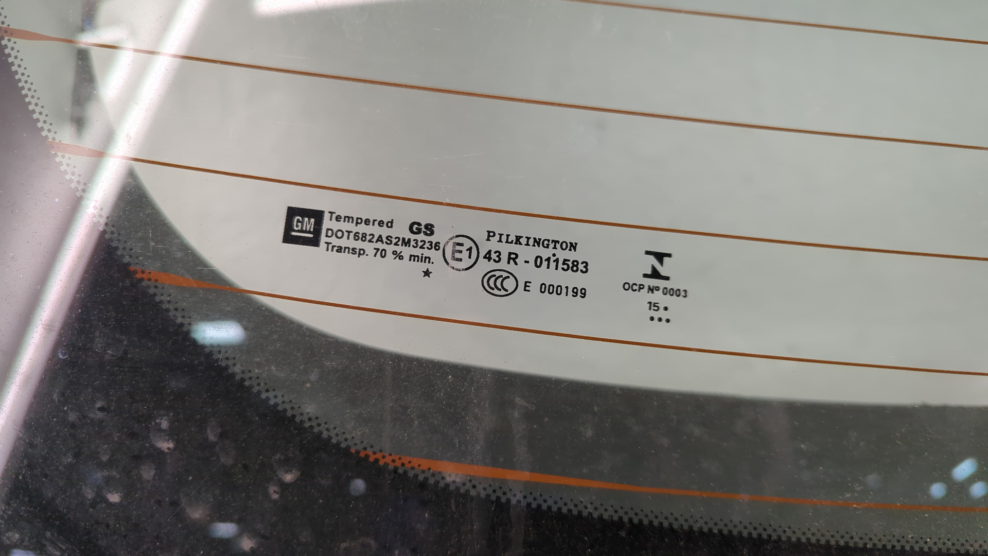 Дверь багажника