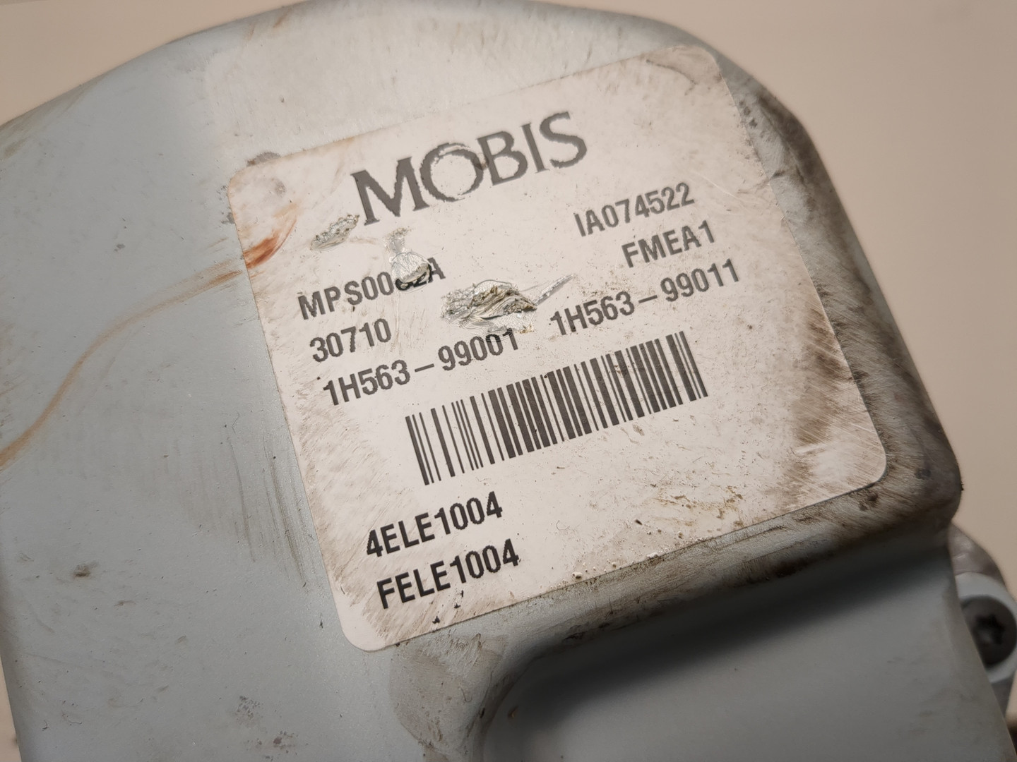 Серводвигатель рулевой рейки