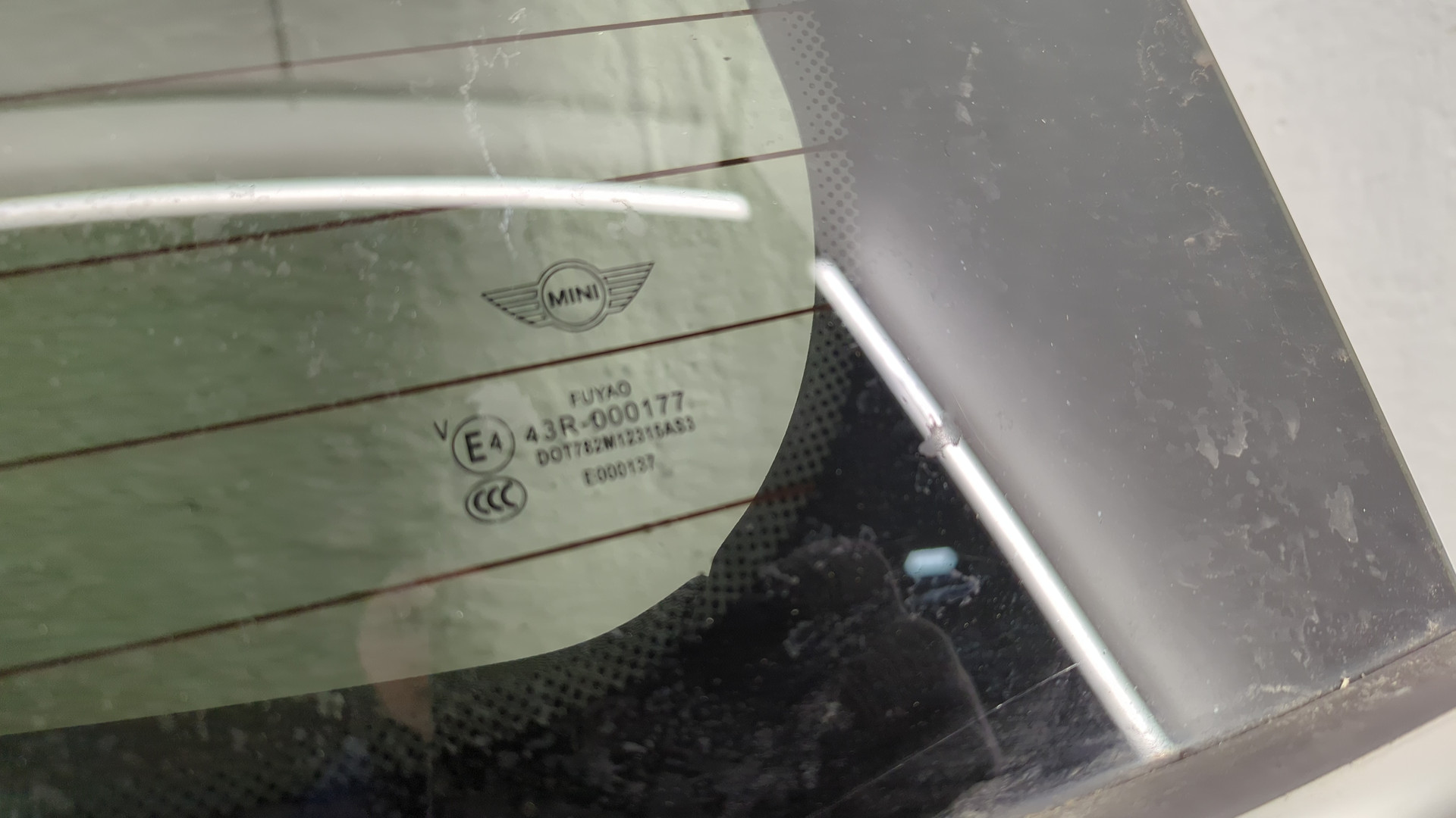 Дверь багажника