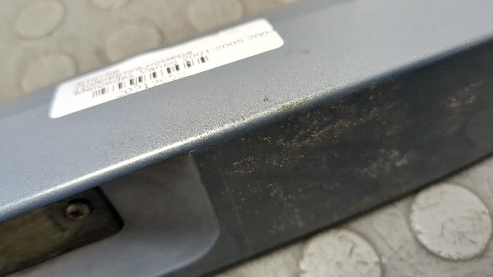 Фонарь подсветки номера