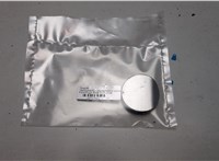 1561064 Заглушка буксировочного крюка Ford Kuga 2008-2012 20919661 #1