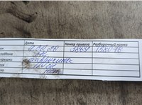 11127514543, 7514543 Головка блока (ГБЦ) BMW 5 E39 1995-2003 11686334 #6