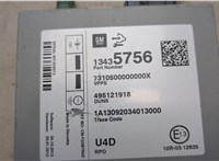 13435756 Блок управления радиоприемником Opel Mokka 2012-2019 20919854 #3