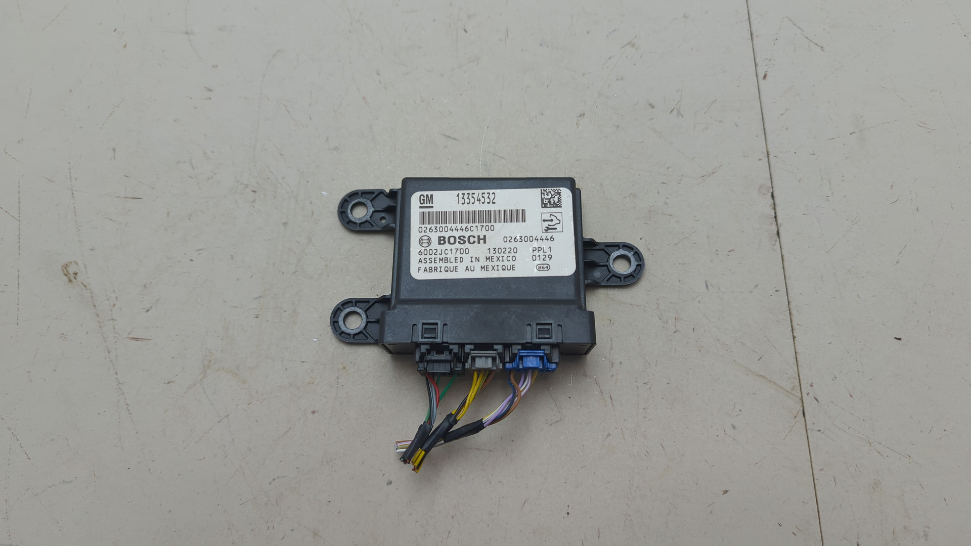 Блок управления парктрониками