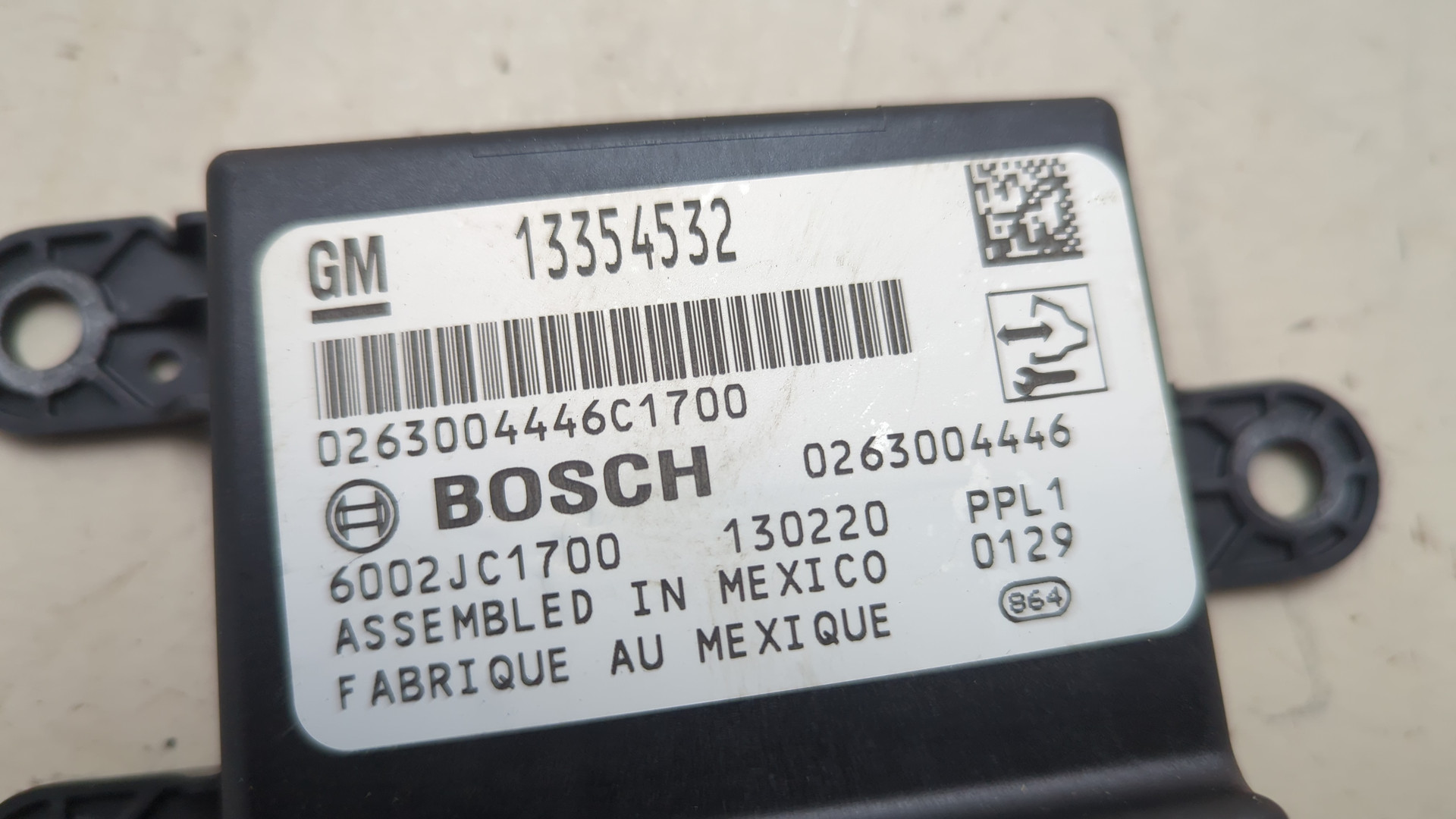 Блок управления парктрониками