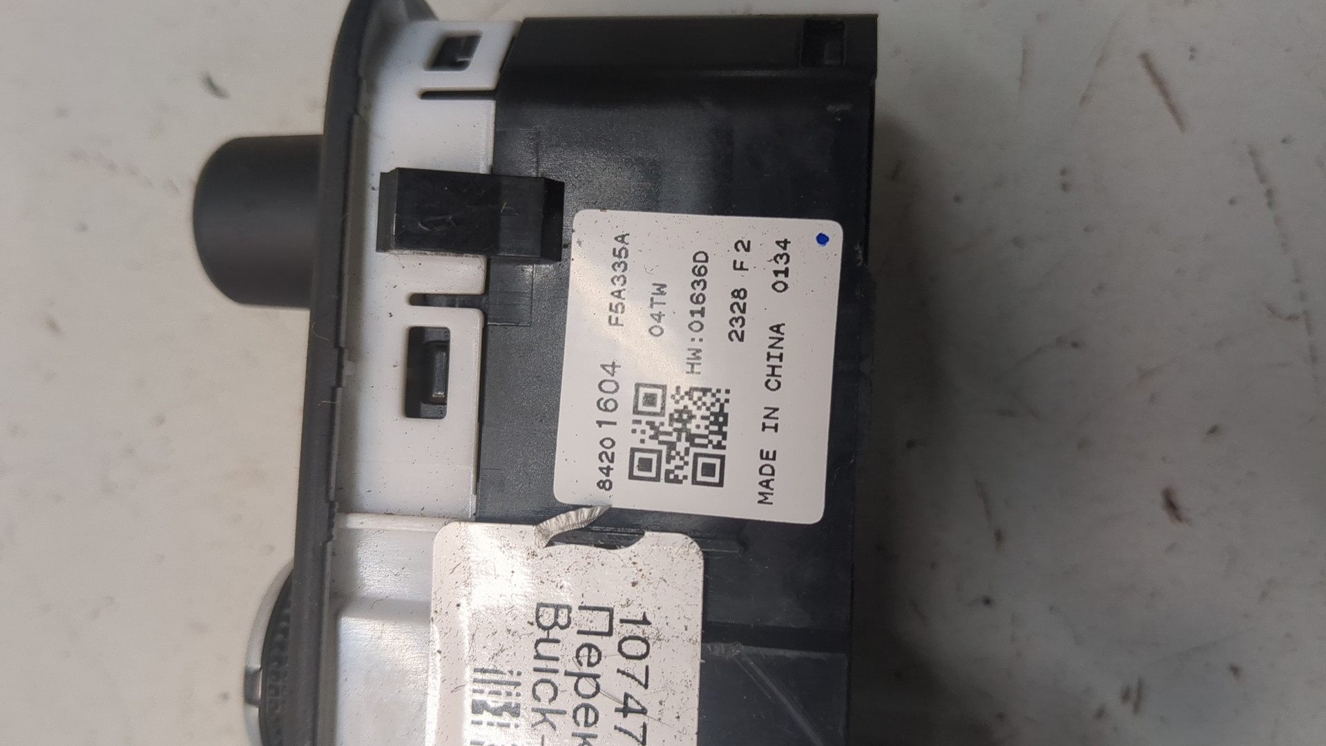 Переключатель света фар