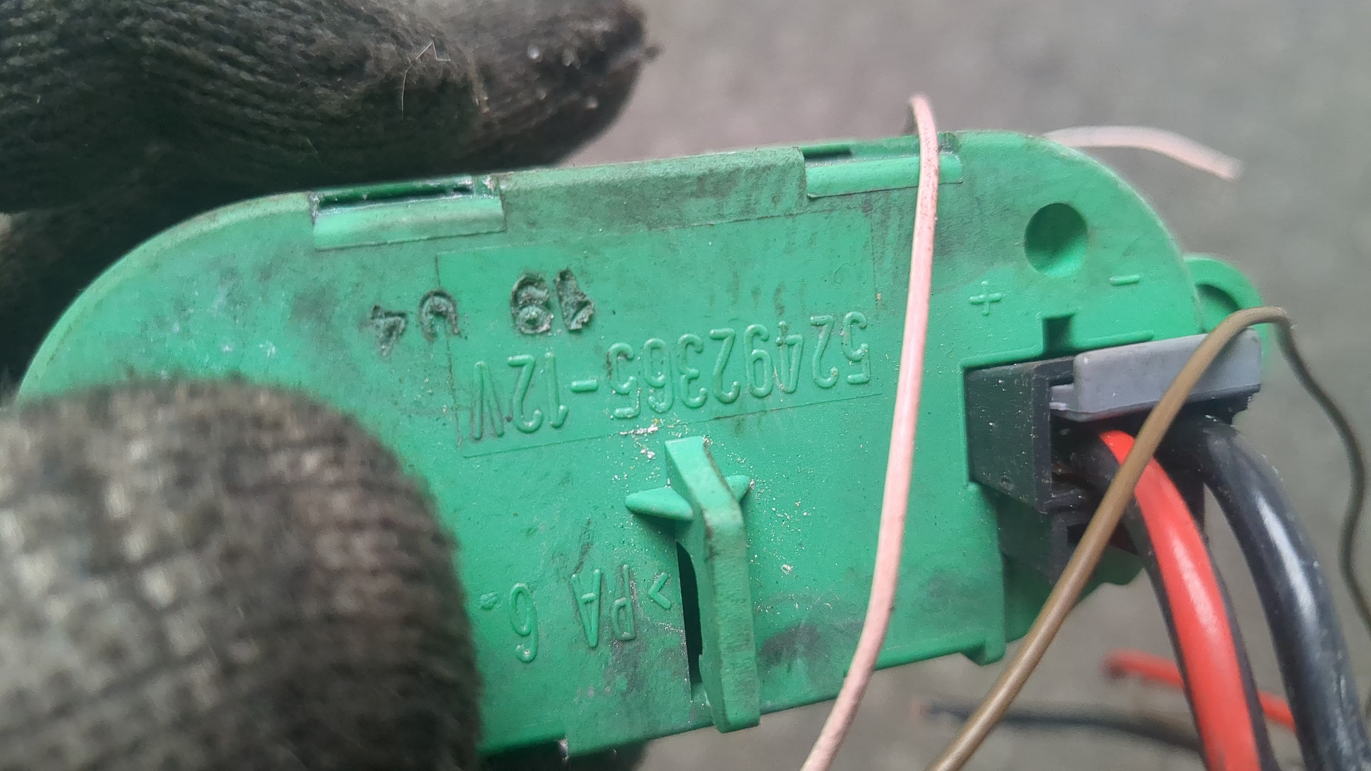 Резистор отопителя