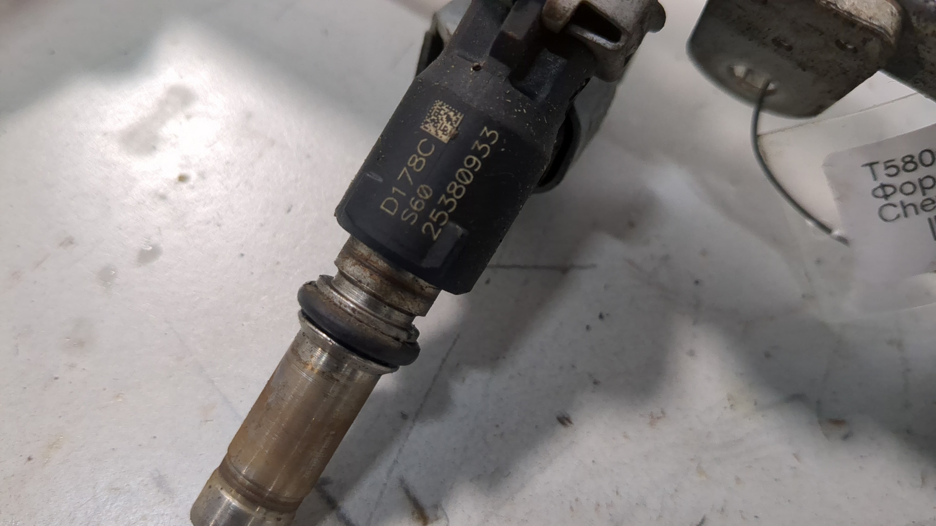 Форсунка дизельная электрическая