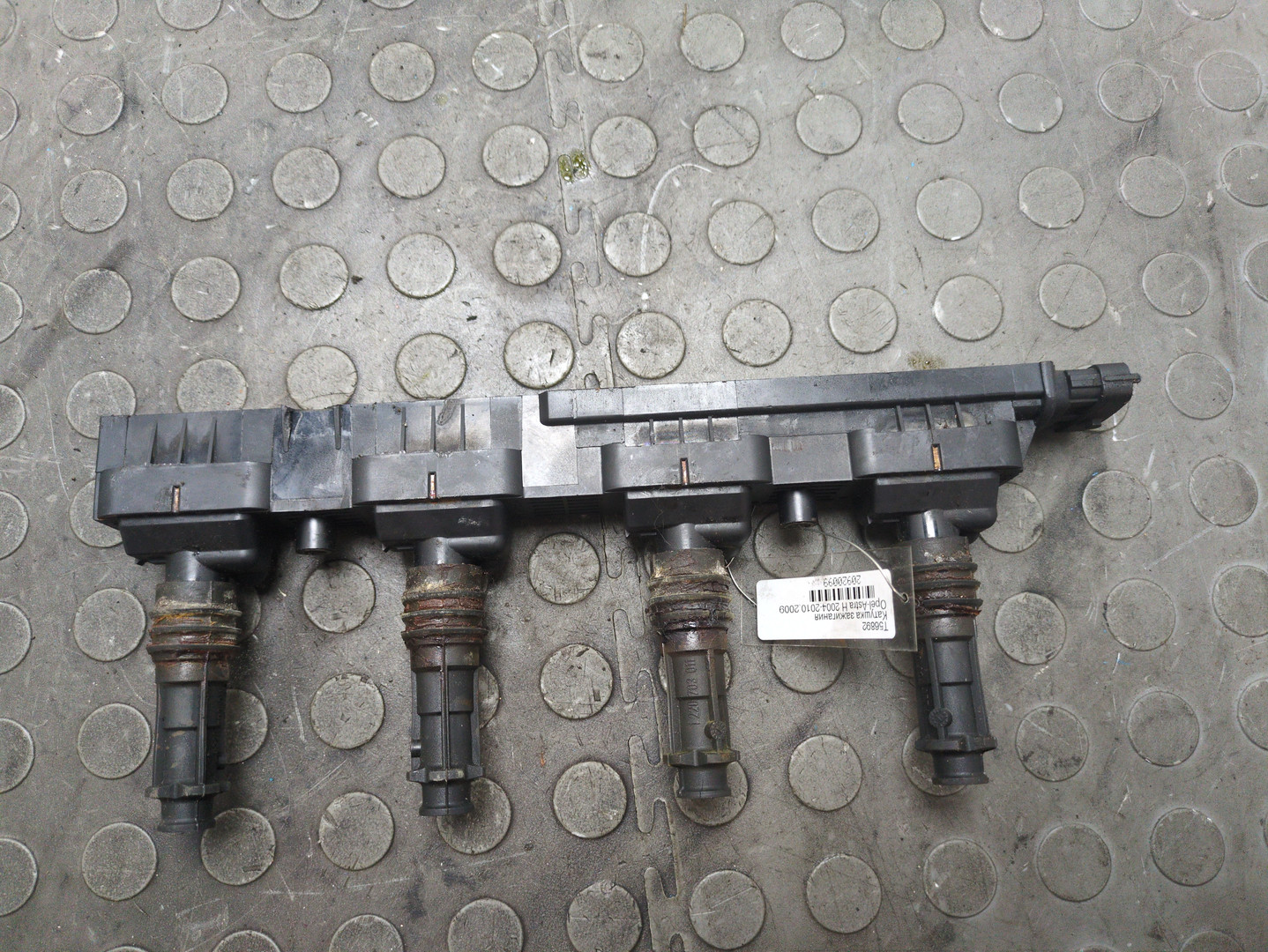 Катушка зажигания