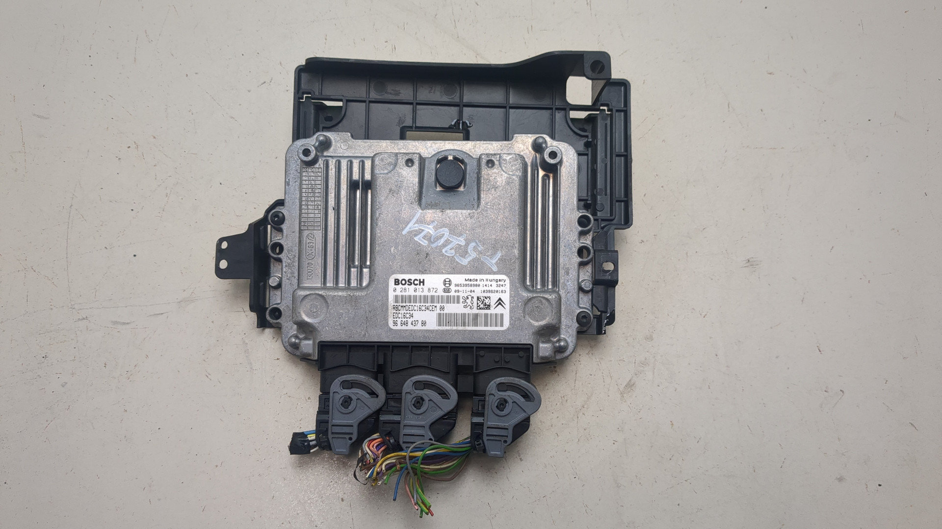 Блок управления двигателем