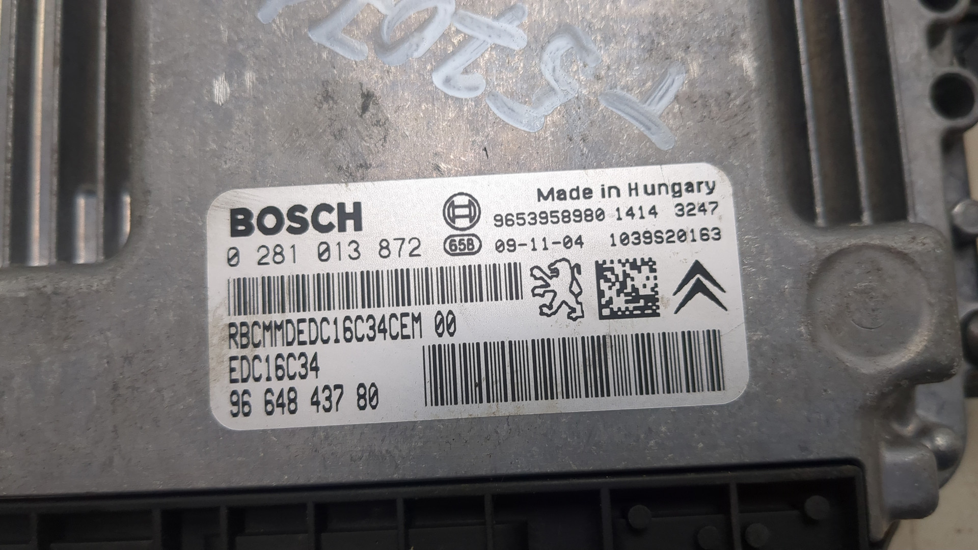 Блок управления двигателем