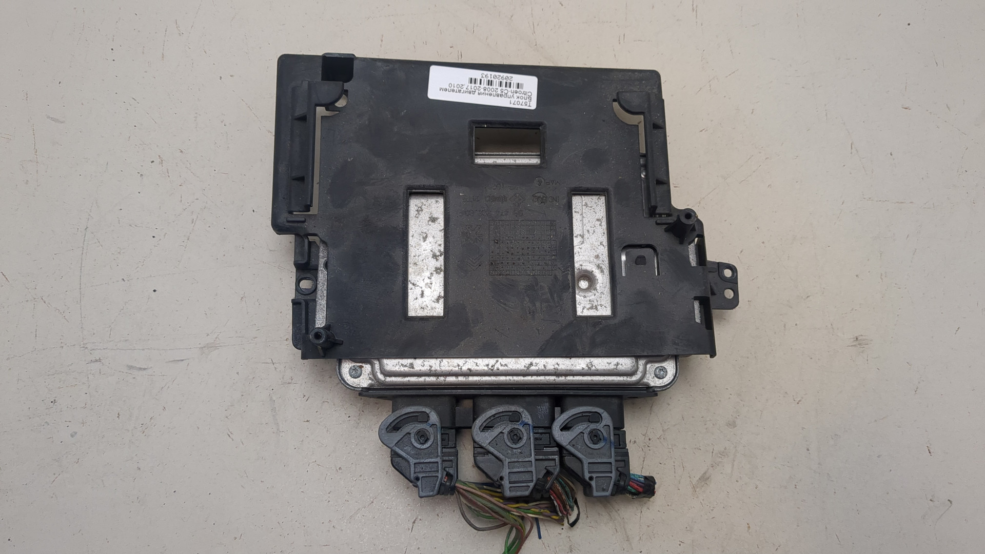 Блок управления двигателем