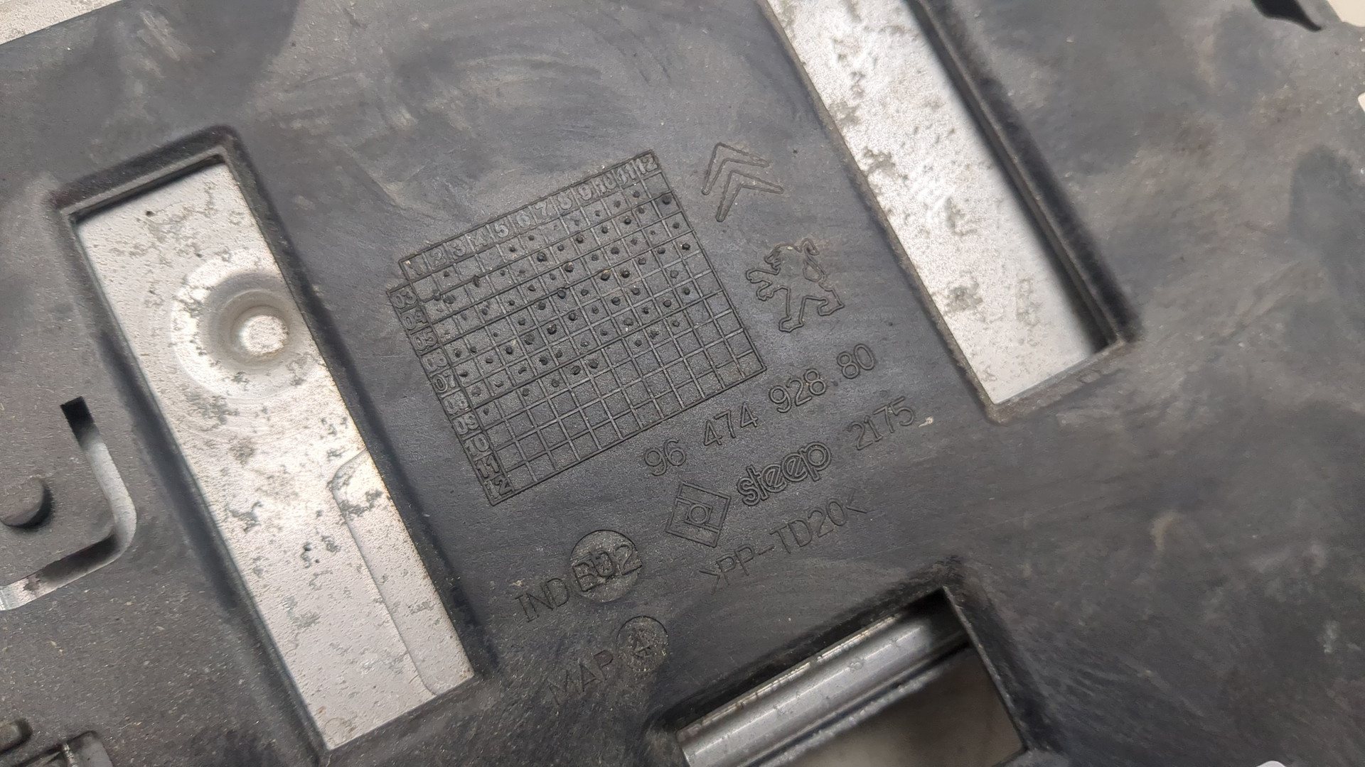 Блок управления двигателем