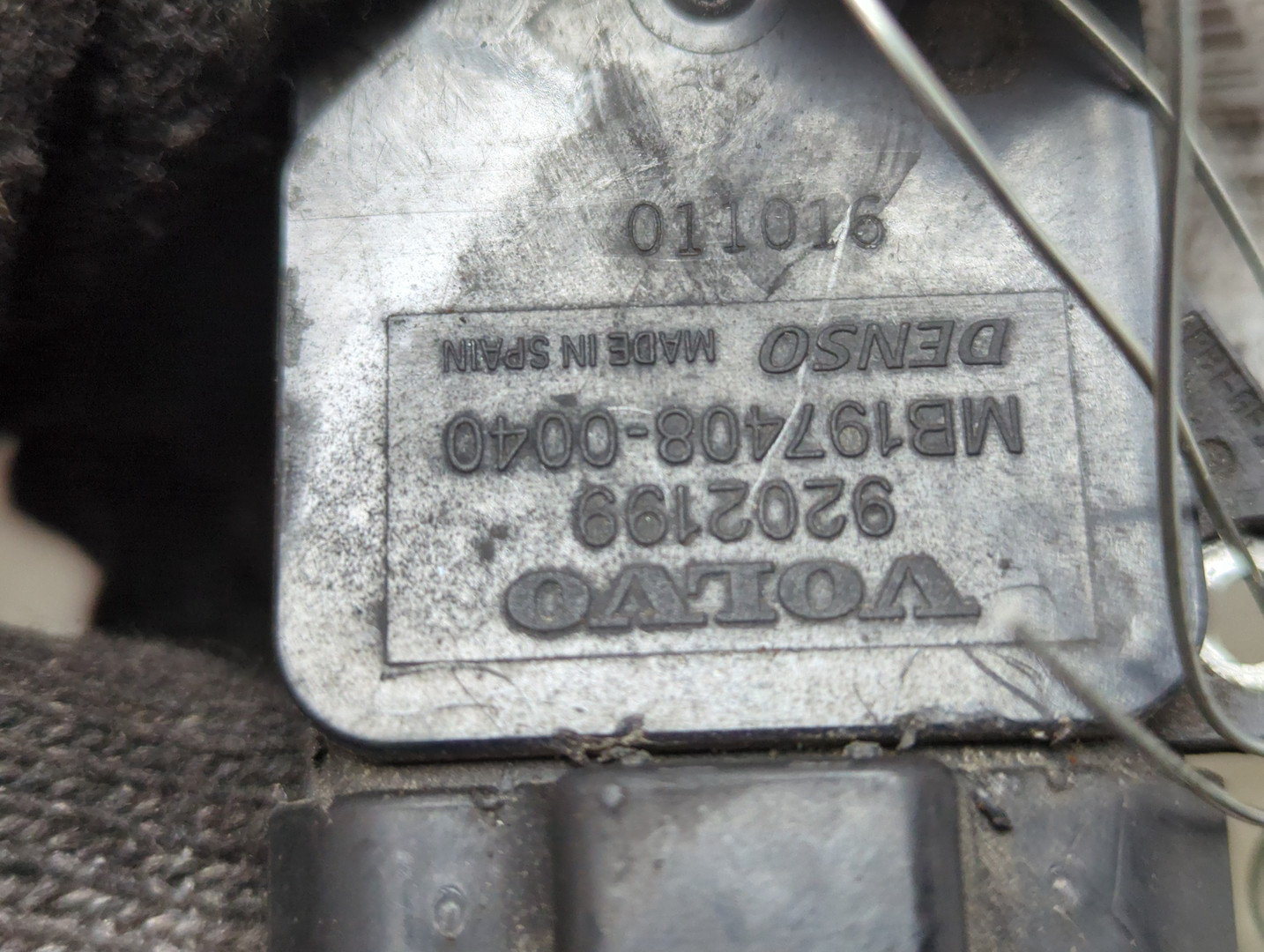 Расходомер воздуха (ДМРВ)