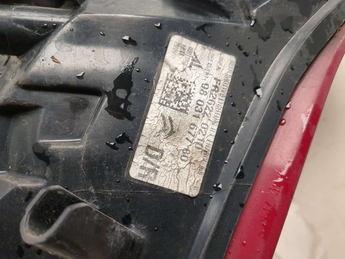 Фонарь задний правый