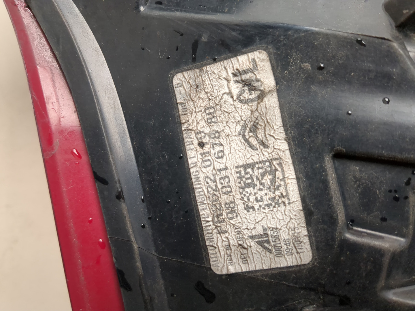 Фонарь задний левый