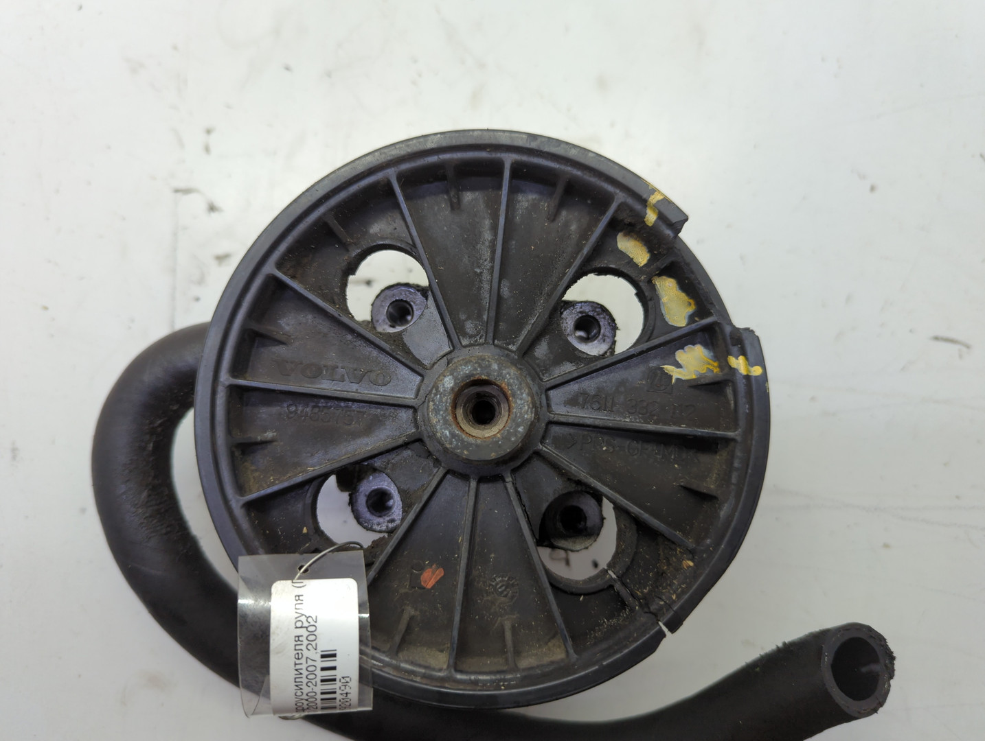 Насос ГУР (гидроусилитель руля)