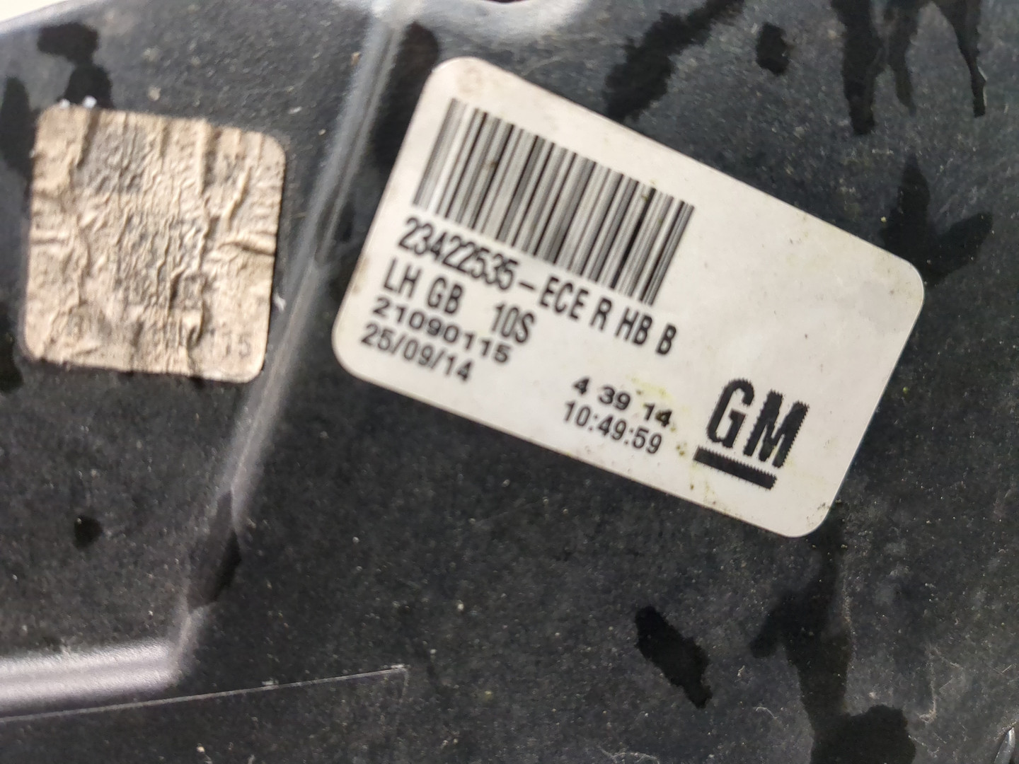 Фонарь задний левый