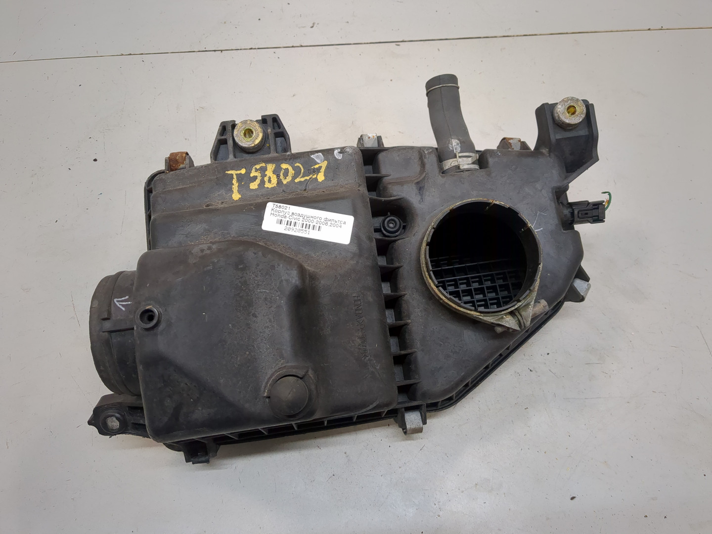 Корпус воздушного фильтра