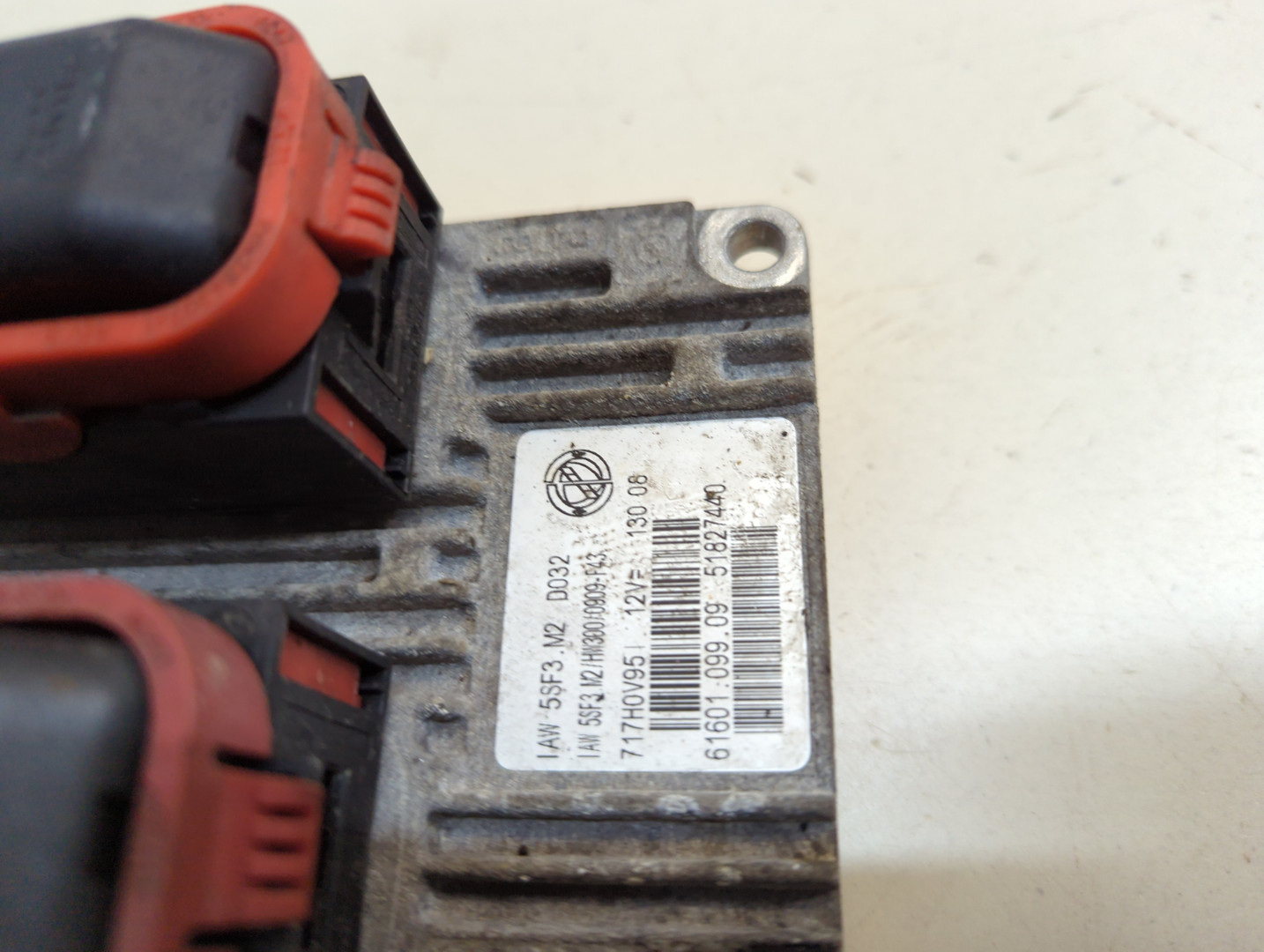 Блок управления двигателем