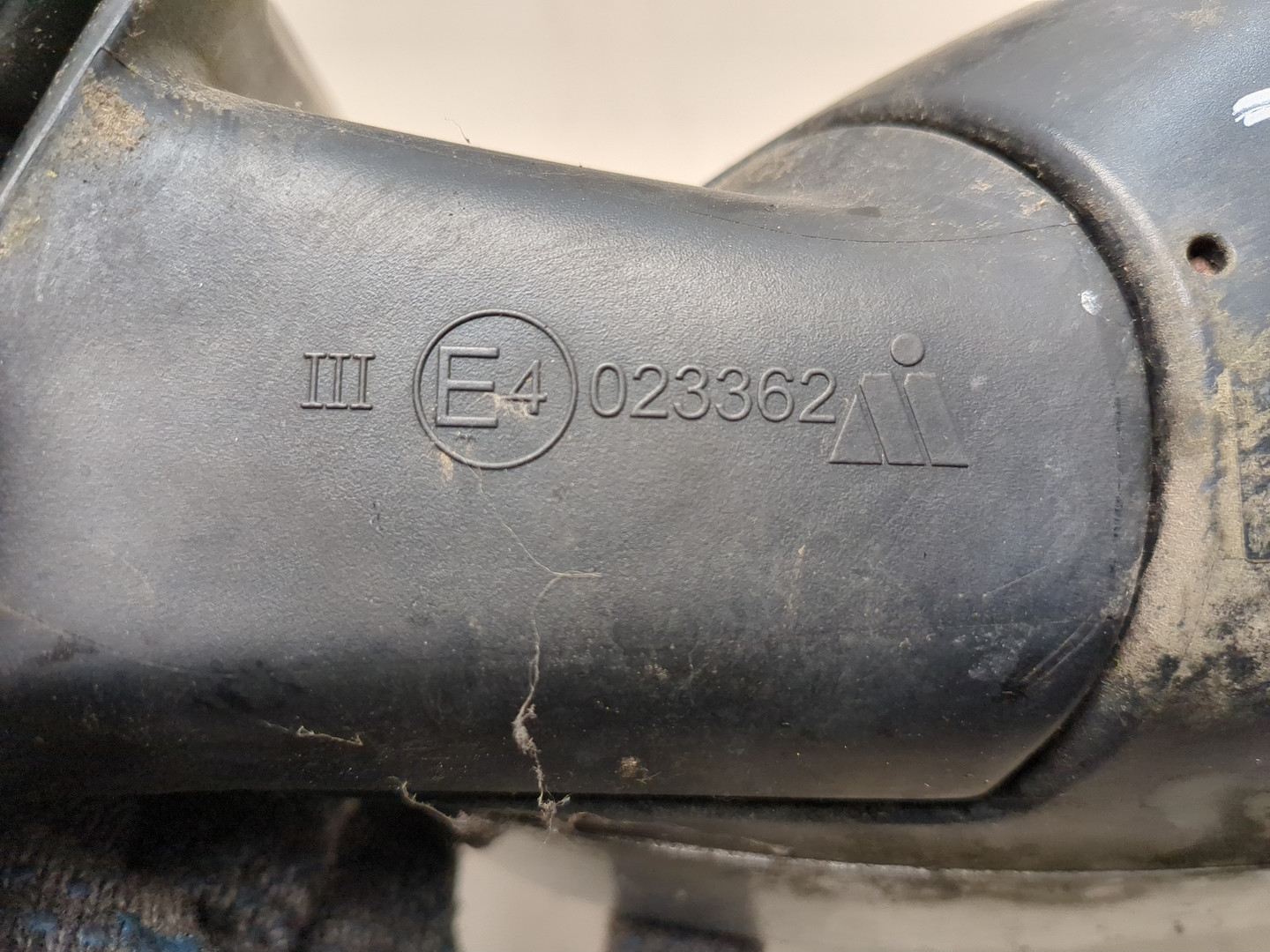 Зеркало правое электрическое