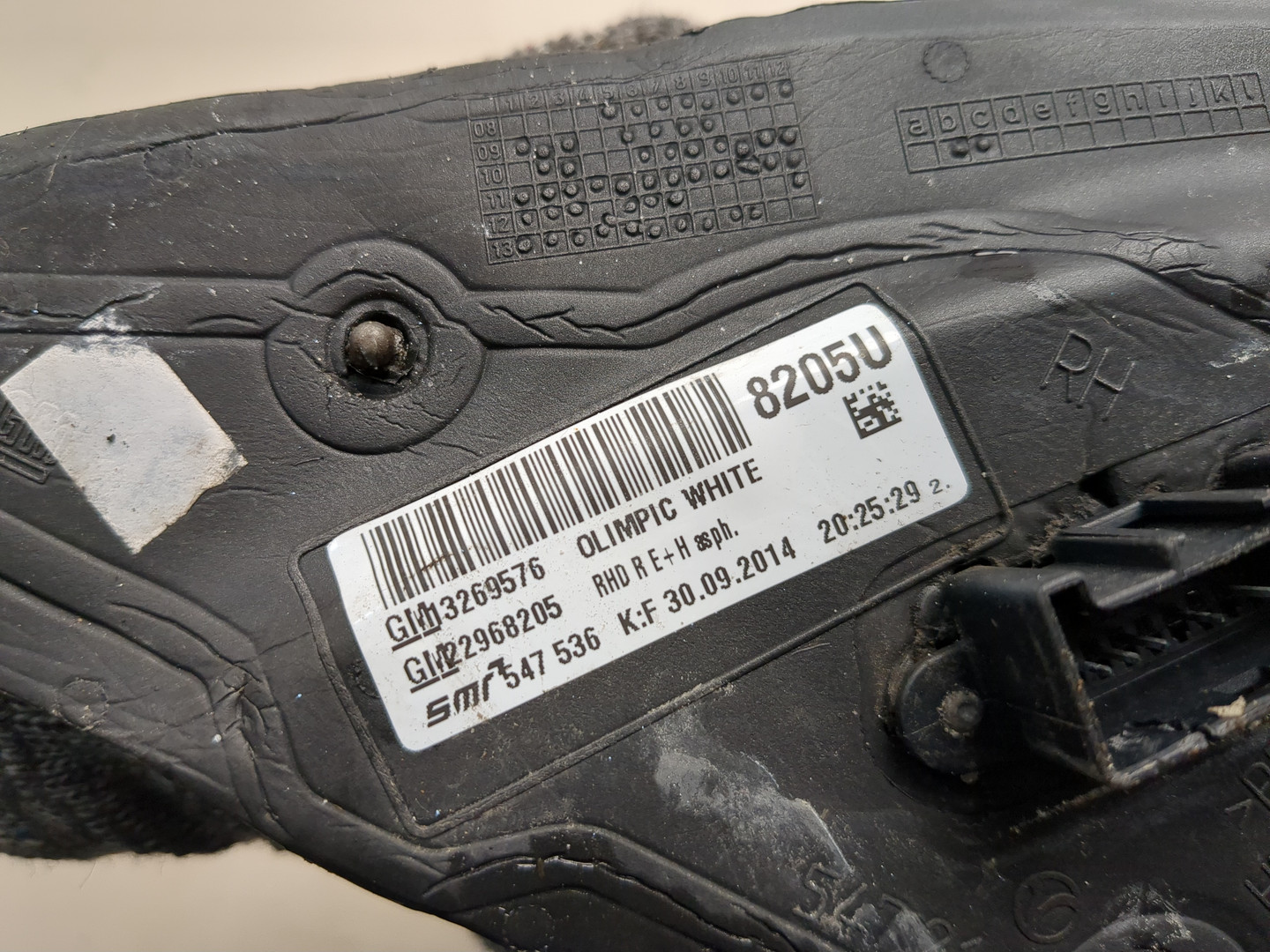 Зеркало правое электрическое