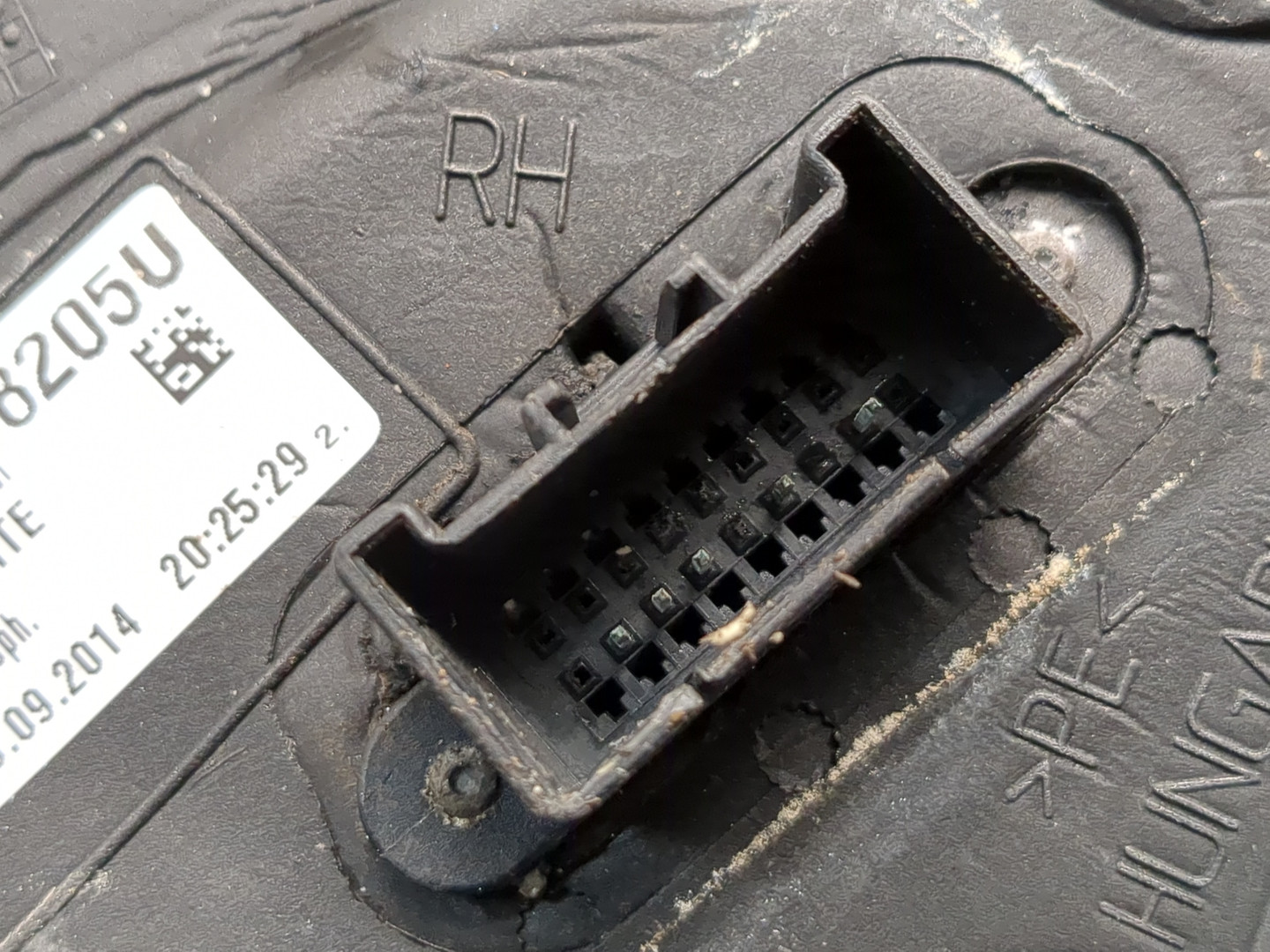 Зеркало правое электрическое