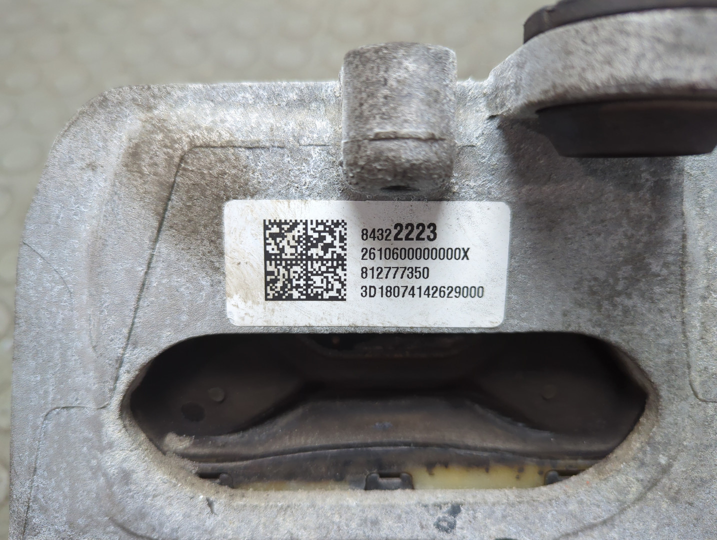 Опора двигателя